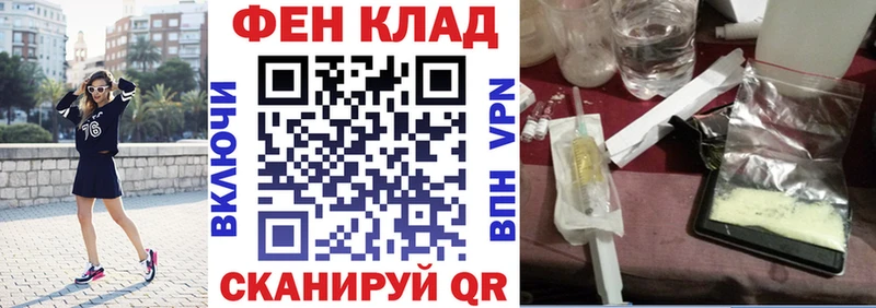мега сайт  магазин    Пролетарск  АМФЕТАМИН Розовый 
