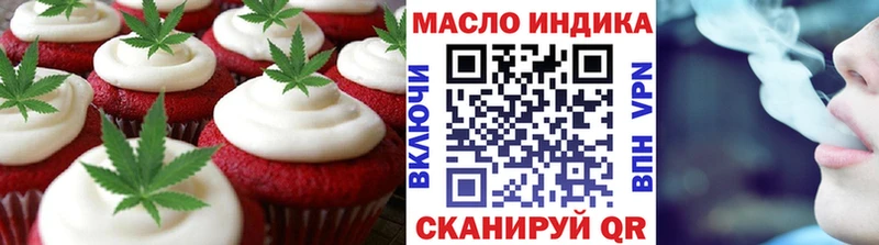 где можно купить наркотик  Пролетарск  Canna-Cookies марихуана 