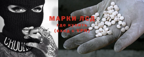 Альфа ПВП Алексеевка
