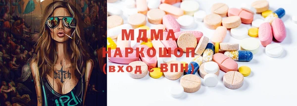 а пвп мука Алексин