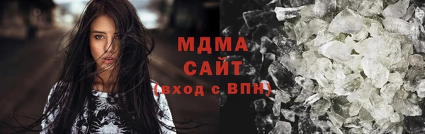 ECSTASY Алзамай
