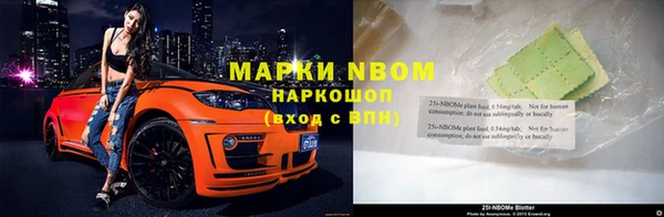 Альфа ПВП Алексеевка