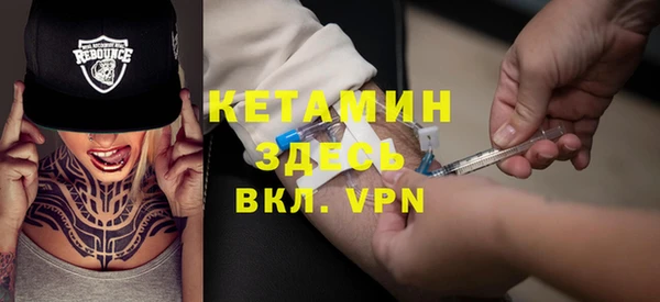 Альфа ПВП Алексеевка