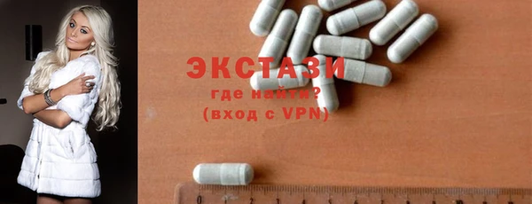 а пвп мука Алексин