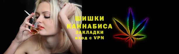 а пвп мука Алексин