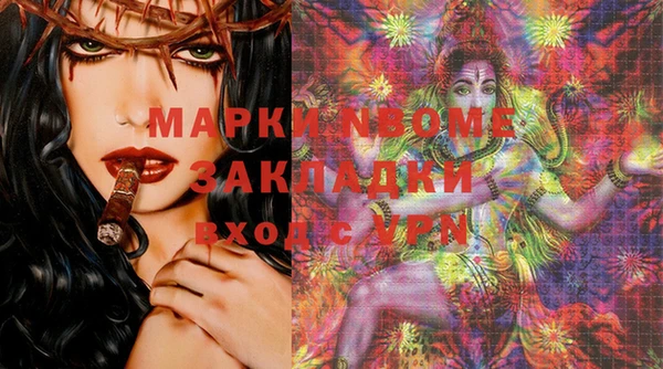 ECSTASY Алзамай