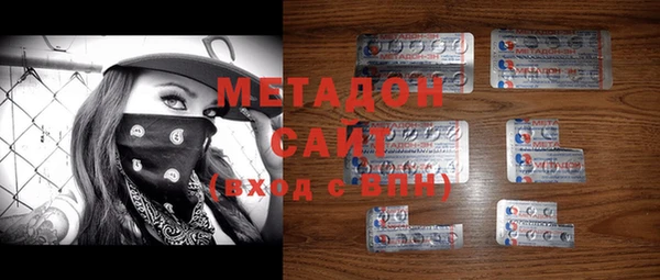 а пвп мука Алексин