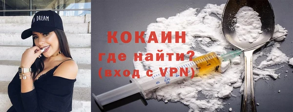 а пвп мука Алексин