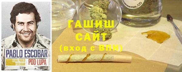 Альфа ПВП Алексеевка