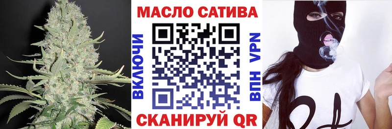 Дистиллят ТГК Wax  Пролетарск 